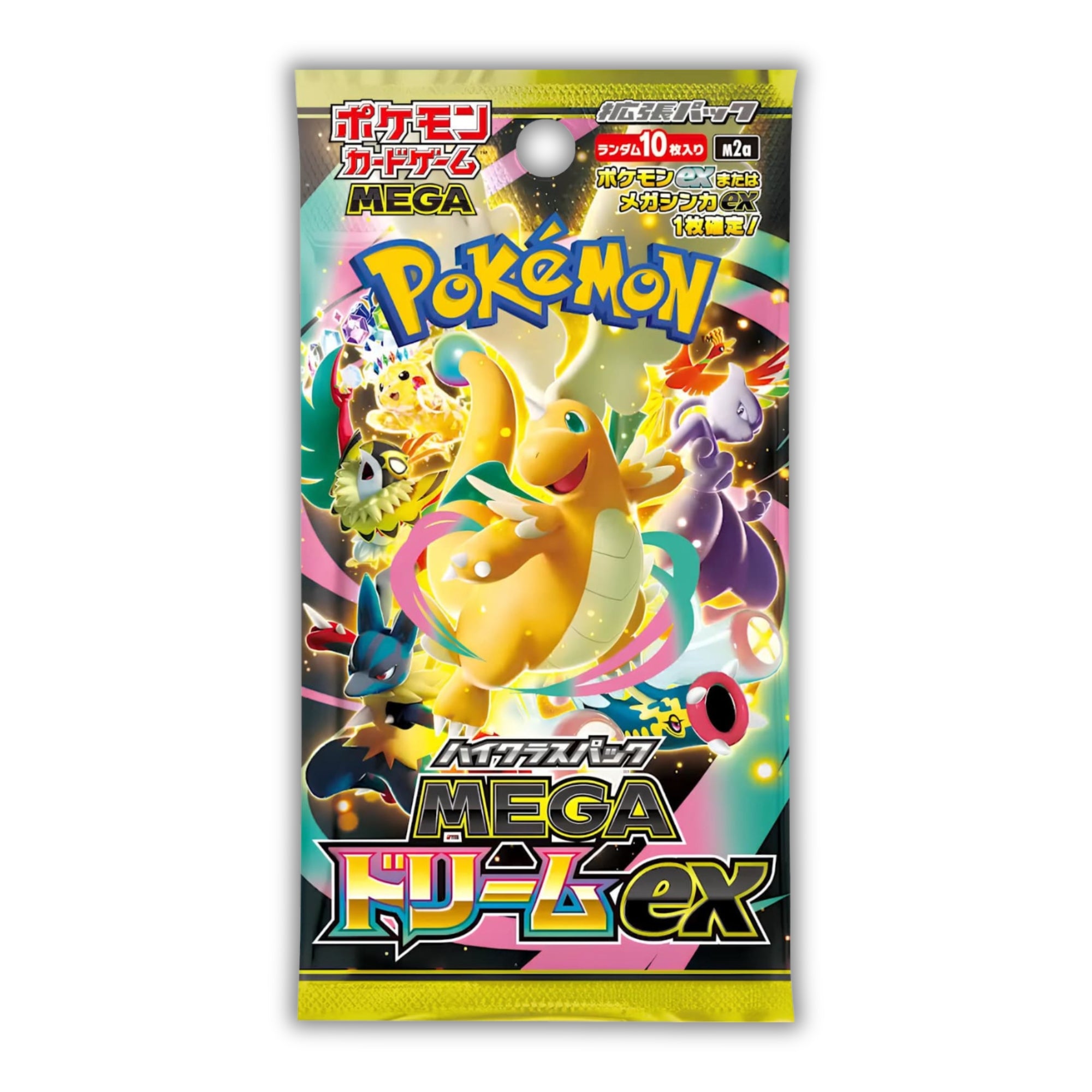 Mega Dream ex (M2a) High Class Pack Display