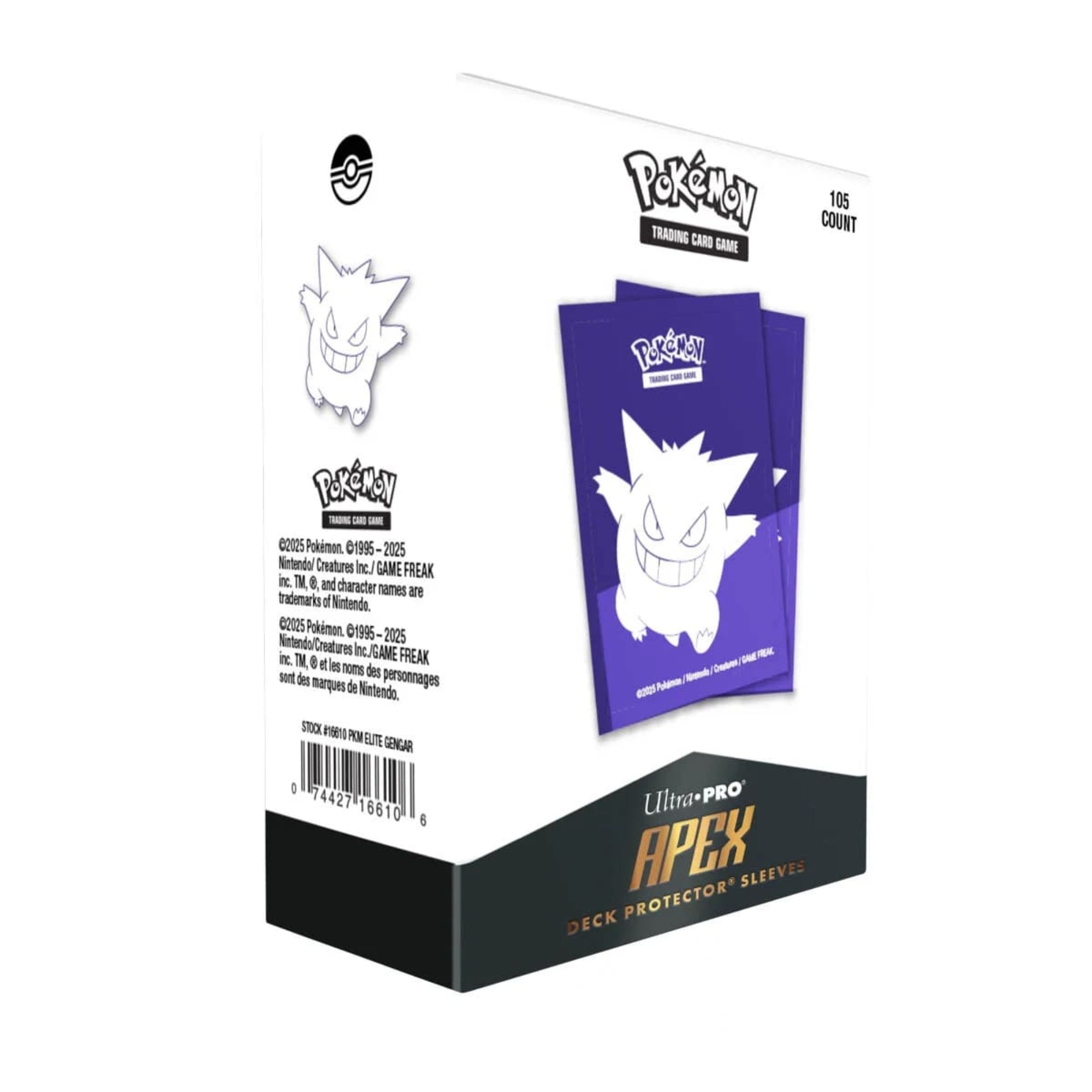 Ultra Pro Gengar Bundle