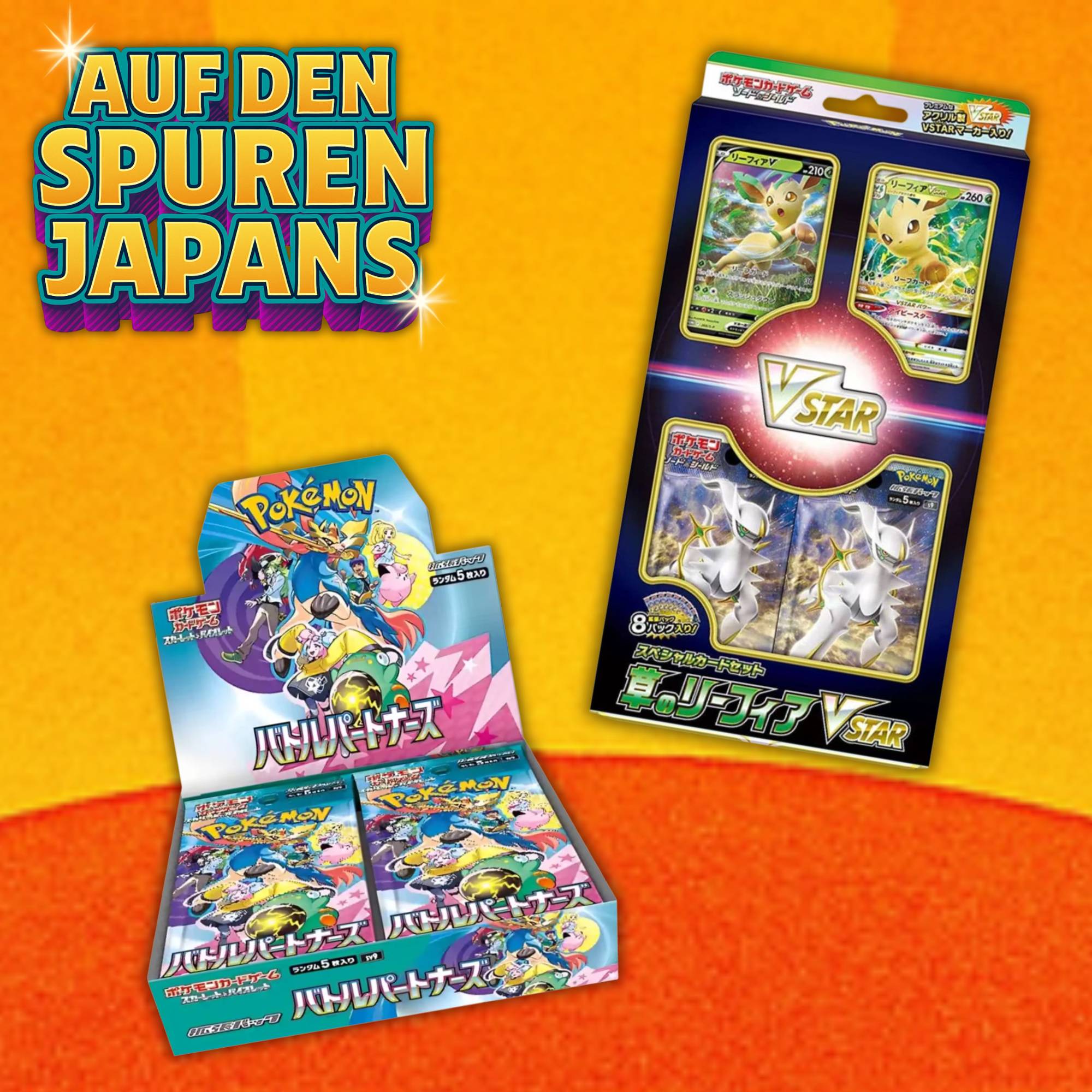 Bundle Madness! - Auf den Spuren Japans