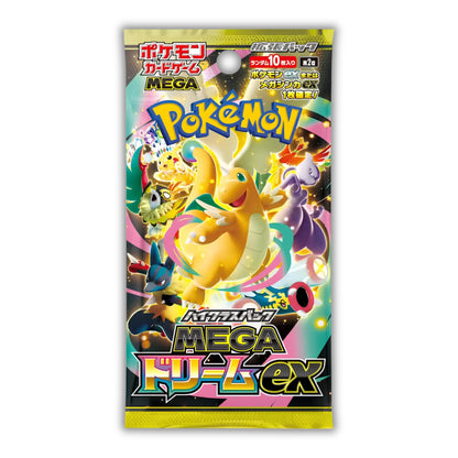 Mega Dream ex (M2a) High Class Pack Display