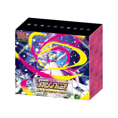 Mega Symphonia Pokémon Center Set japanisch