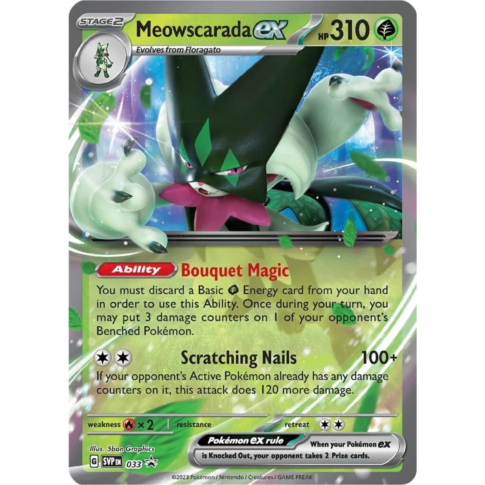 #auswahl_meowscarada