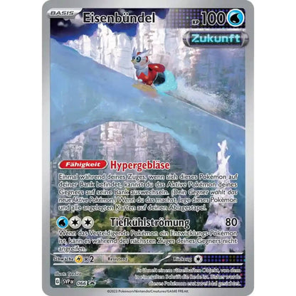 Paradoxrift Eisenkrieger Top Trainer Box deutsch