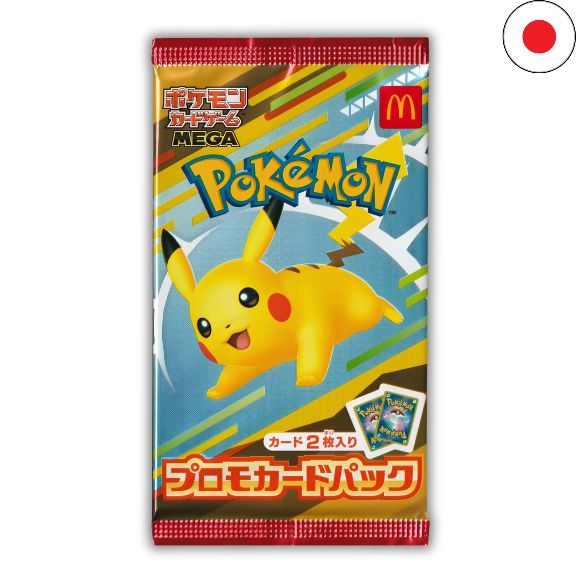 McDonalds Promo Booster aus Japan