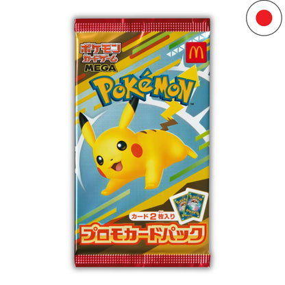 McDonalds Promo Booster aus Japan