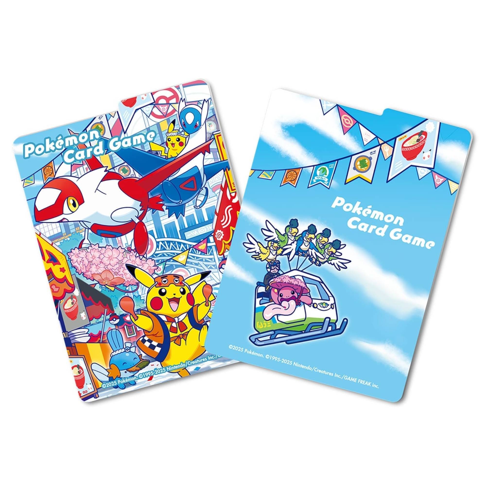 Pokémon Center Special Box Sets aus Japan (Vorbestellung)