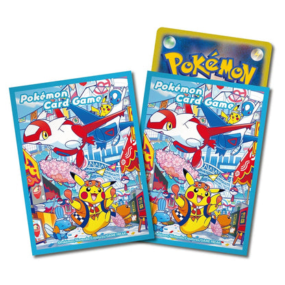Pokémon Center Special Box Sets aus Japan (Vorbestellung)