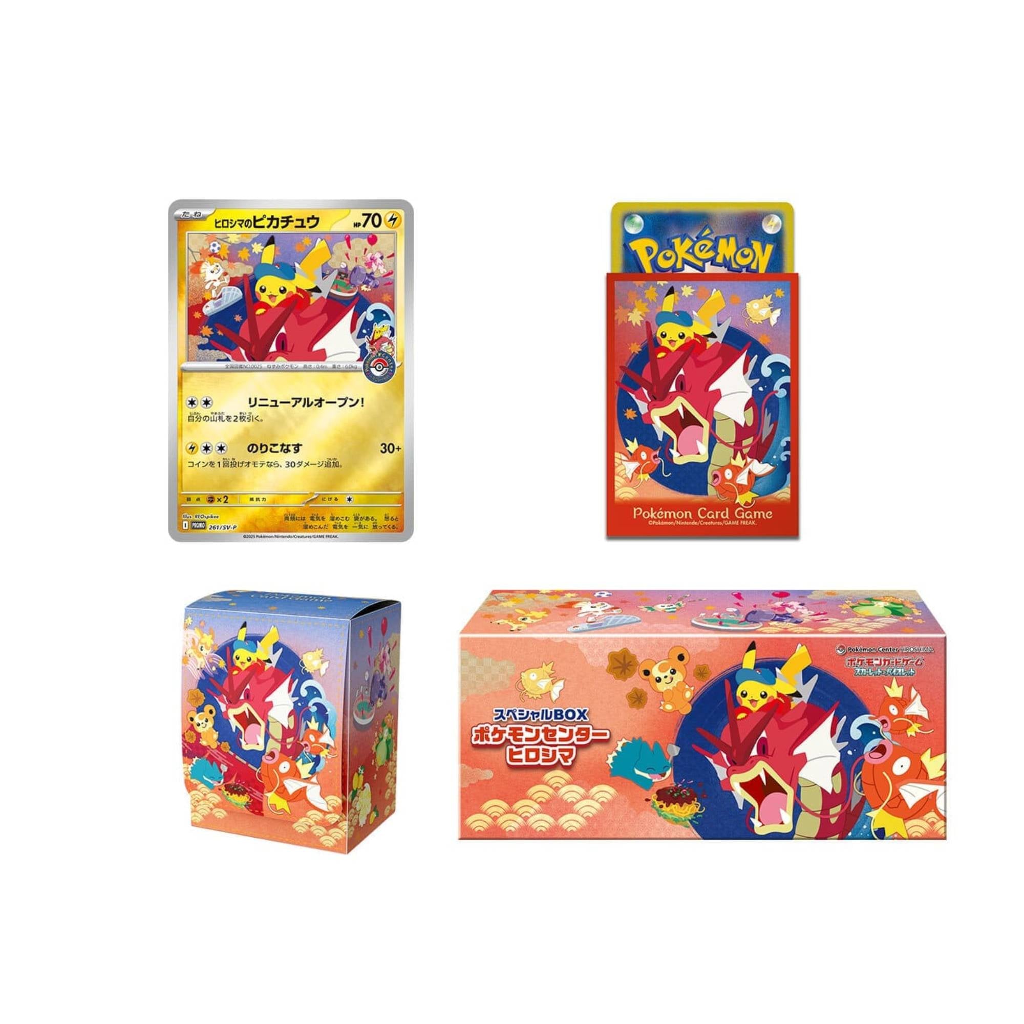 Pokémon Center Special Box Sets aus Japan (Vorbestellung)
