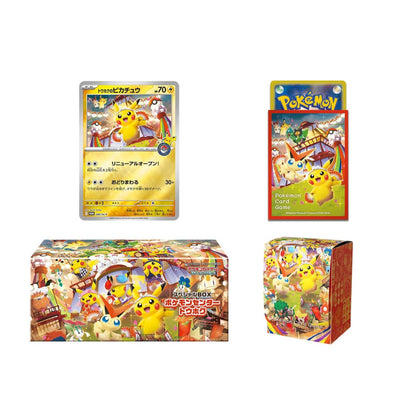 Pokémon Center Special Box Sets aus Japan (Vorbestellung)