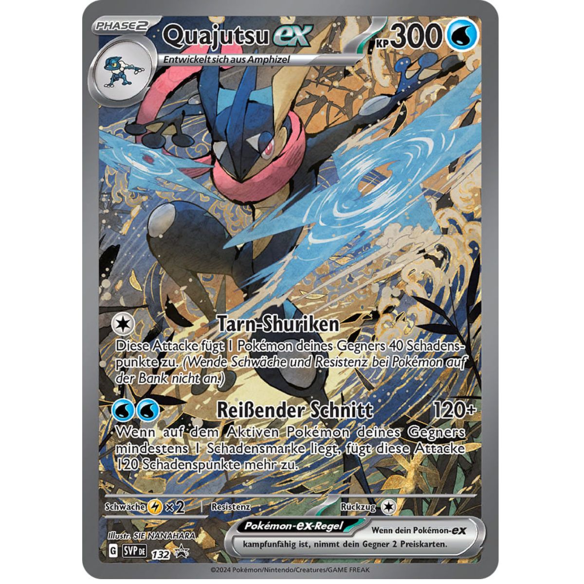 pokemon-nebel-der-sagen-spezial-illustrations-kollektion-quajutsu-ex-promo-karte