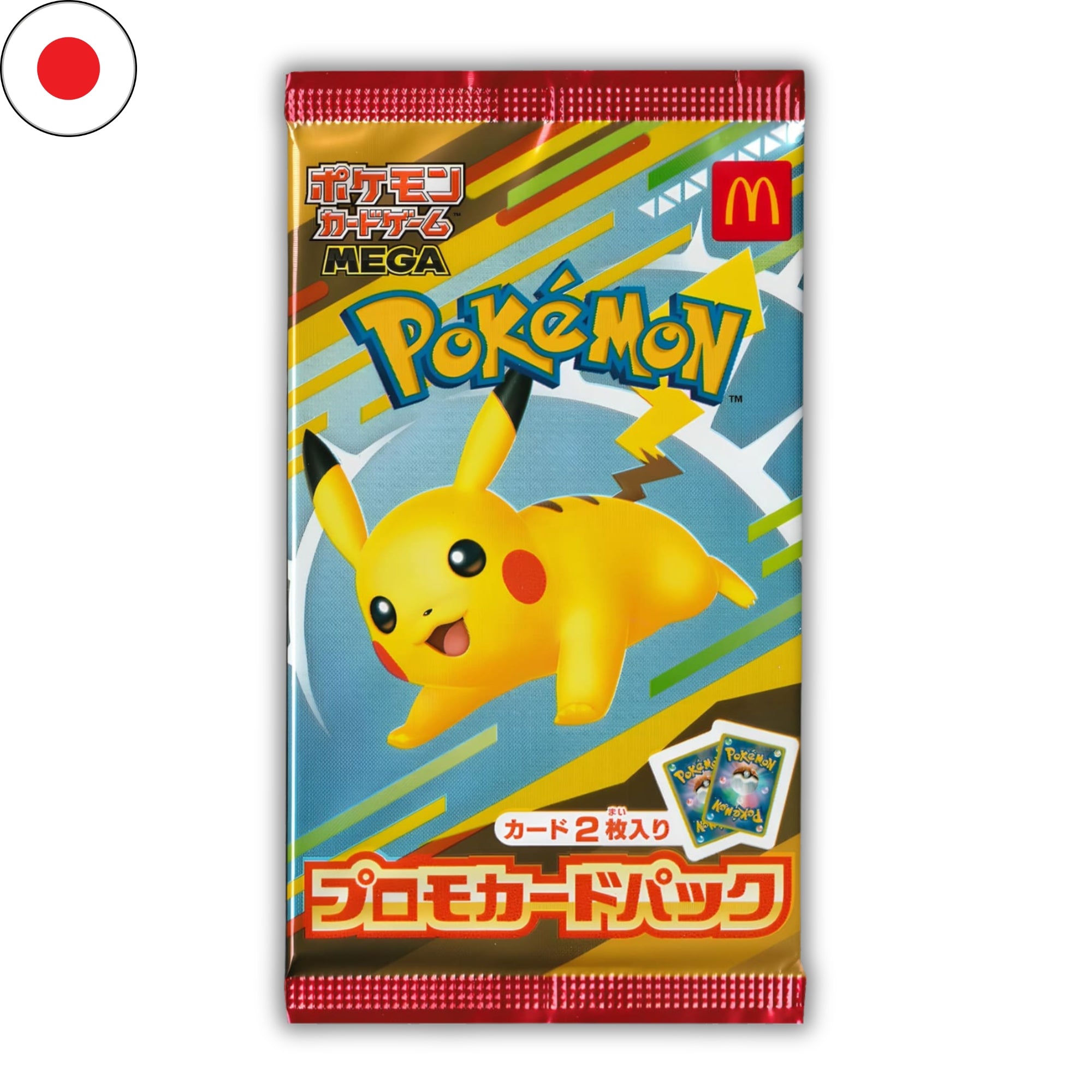 McDonalds Promo Booster aus Japan