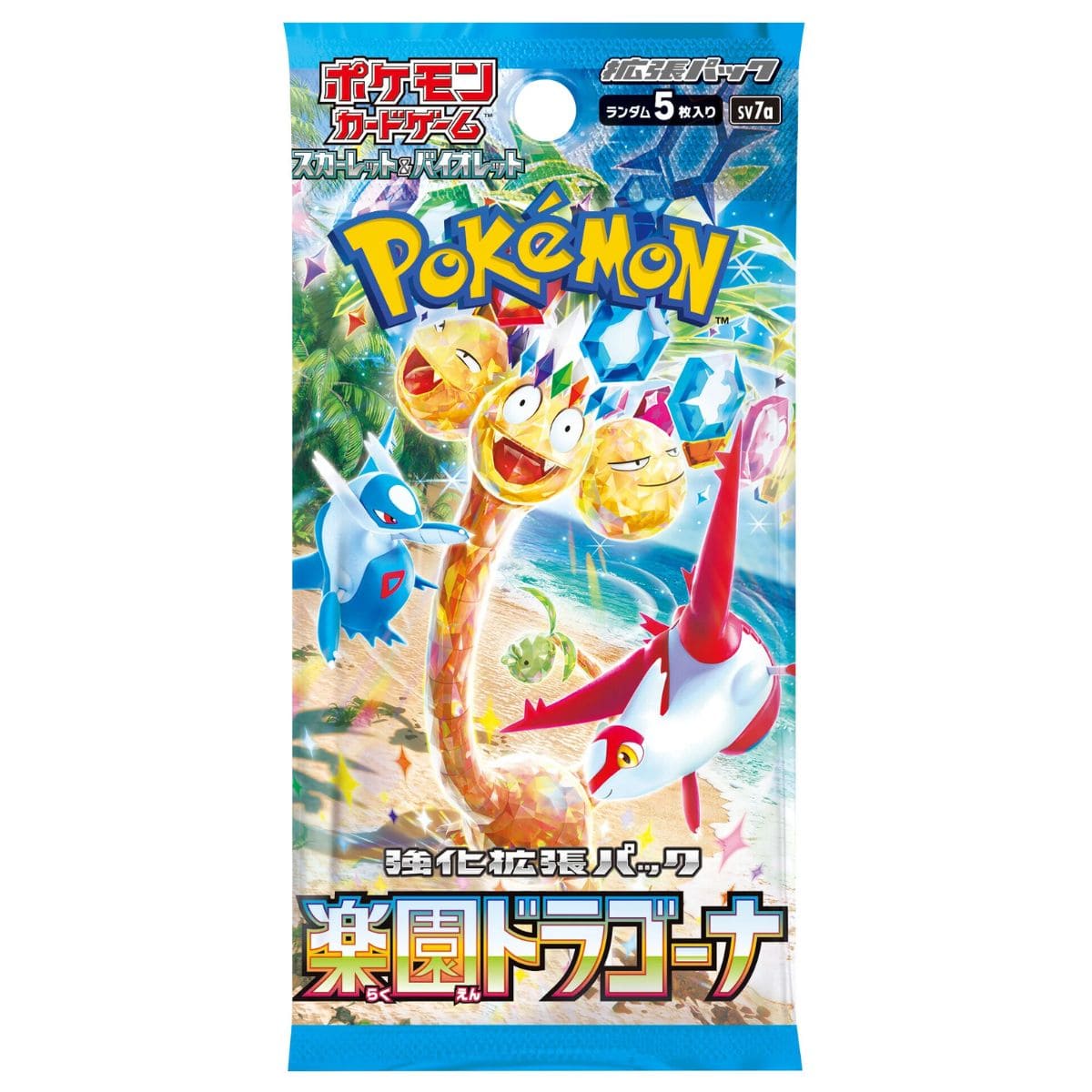 pokemon-scarlet-and-violet-paradise-dragona-booster-japanisch