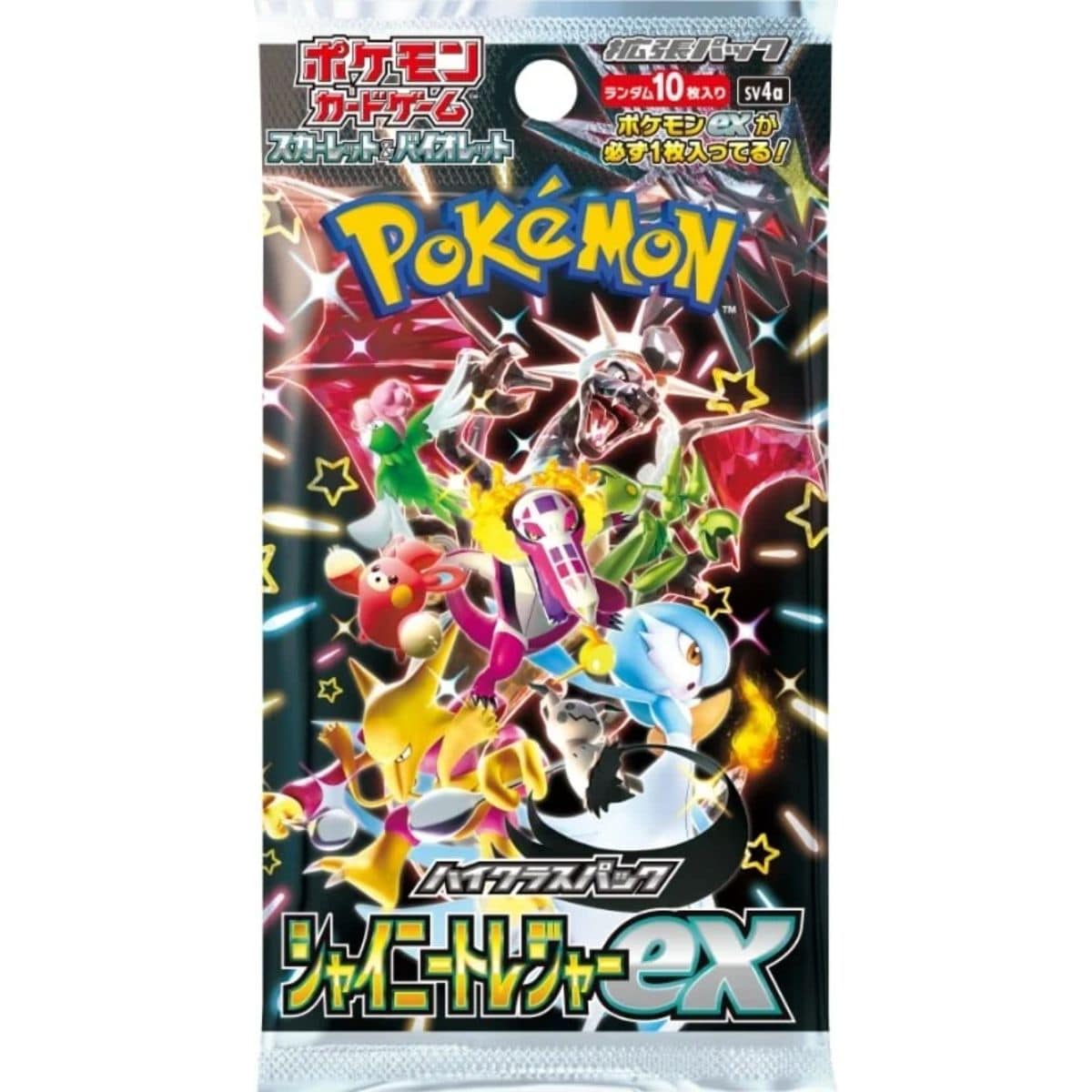 pokemon-shiny-treasure-ex-booster-display