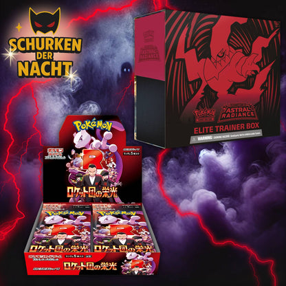 Bundle Madness! - Schurken der Nacht