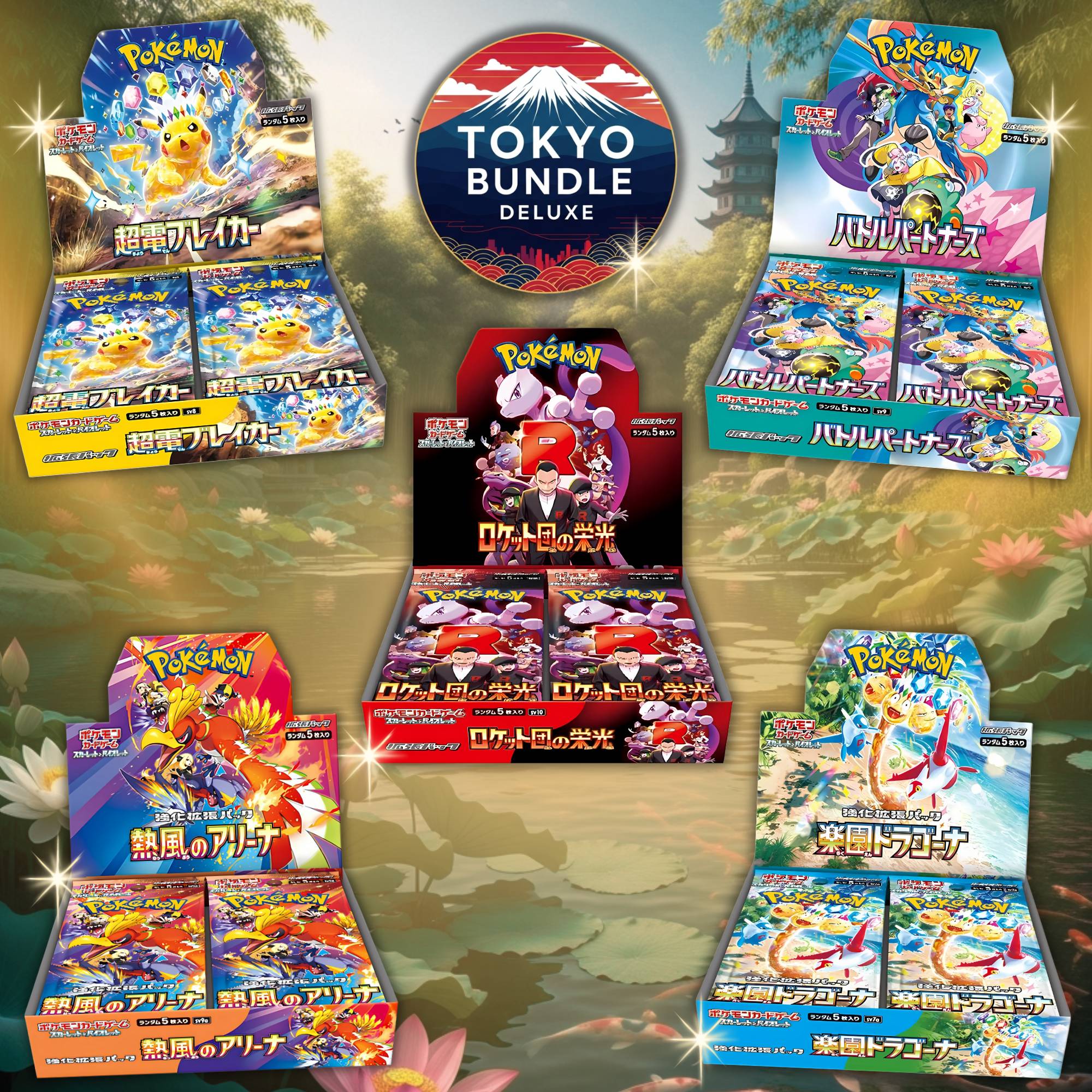 Bundle Madness! - Tokyo Bundle Deluxe
