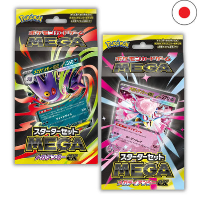 Starter Sets Mega Gengar & Mega Diancie japanisch